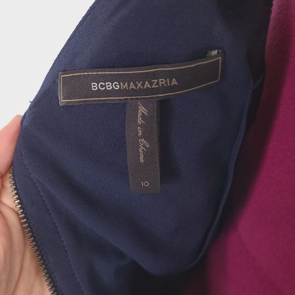 BCBGMaxazria Averie Ikat Red Blue Sheath Dress - Picture 8 of 9